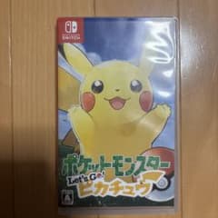 ポケットモンスター Let's Go! ピカチュウ Switchのサムネイル