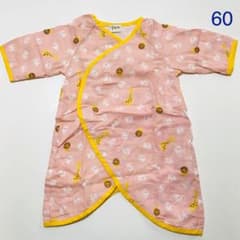 【msk様専用】コンビ肌着のサムネイル