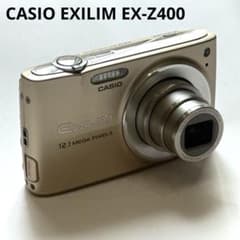 CASIO EXILIM EX-ZS170 コンデジ　動作品　ゴールド EX-ZS170 - デジタルカメラ - CASIO