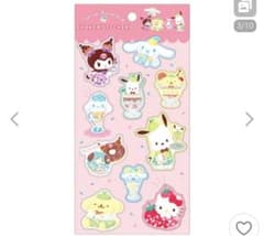 正規品サンリオシェイカーシールのサムネイル