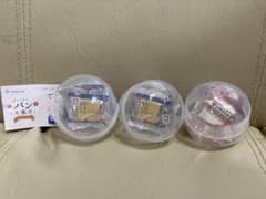 いつものパン大集合コレクション ミニチュア 3種セットのサムネイル