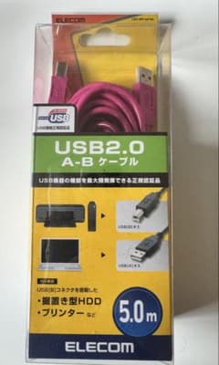 ELECOM USB2.0 A-Bケーブル 5.0m ピンクのサムネイル