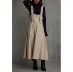 AZUL by moussy ベージュ フェイクレザー ロングスカート