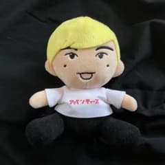 アバンティーズ ツリメ ぬいぐるみのサムネイル