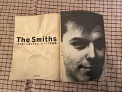 The Smiths ザ・スミス写真集「もう誰にも語らせない。」初版本★美品 もう誰にも語らせない。」ザ・スミス写真集 - The Smith