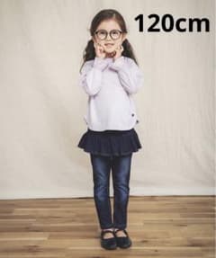 branshes ブランシェス　デニム　フリルパンツ　ペプラムパンツ　ネイビーのサムネイル