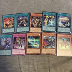 遊戯王　シークレットレアカードのみ　10枚絶対のサムネイル
