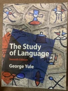 The Study of Language George Yuleのサムネイル
