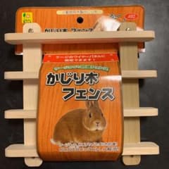 うさぎ用かじり木のサムネイル