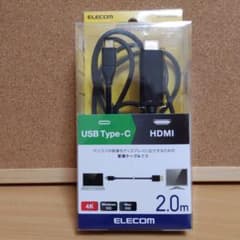 変換ケーブル TYPE-C-HDMI 2.0Mブラック ELECOM エレコムのサムネイル