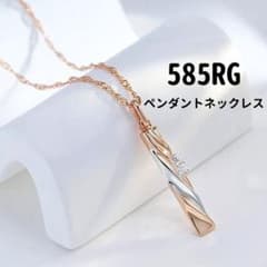 m70100129830_1.jpg?1710655846