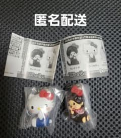 モンチッチ　ハローキティ　めじるしアクセサリー　2種セットのサムネイル