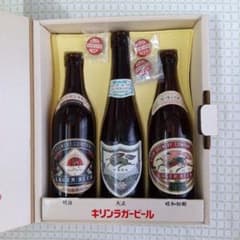 昭和レトロ キリンビール 110周年記念品 空瓶 復刻ラガー 明治 大正