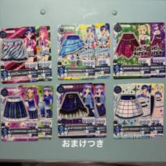 アイカツカード クール ノーマル まとめ売り - メルカリ