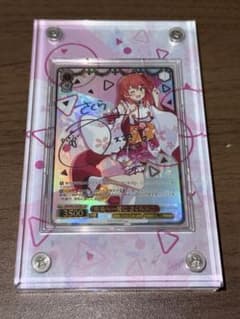 WS ホロライブ 未来へ一緒に さくらみこ SSP - メルカリ