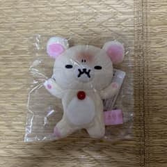 リラックマストア限定 ぶらさげぬいぐるみ コリラックマずらずら