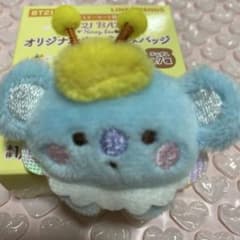 BTS BT21 오리지널 봉제인형 배지 파미마 한정 KOYA