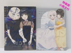 m70100530754_1.jpg?1730992352