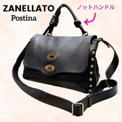 レア ザネラート ポスティーナ ノットハンドル ブラック 2WAY バッグ 黒 レア ザネラート ポスティーナ ノットハンドル ブラック 2WAY バッグ