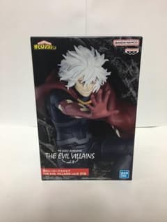 ヒロアカ　フィギュア　死柄木弔　THE　EVIL　VILLAINS vol8のサムネイル