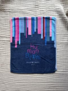 RADWIMPS ツアータオル Human Bloom