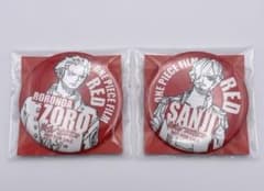 ONE PIECE FILM RED 映画公開記念限定缶バッジ ゾロ サンジのサムネイル