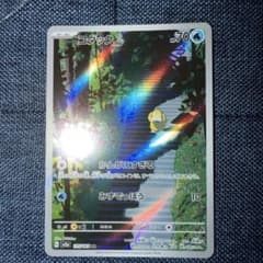 コダック AR ポケモンカードのサムネイル