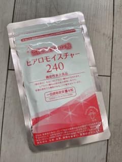 エリーさま専用のサムネイル