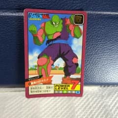 ドラゴンボール スーパーバトル マジュニア 16のサムネイル