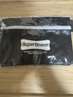 SUPER BEAVER レジャーサコッシュのサムネイル