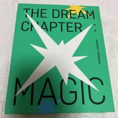 TXT MAGICのサムネイル