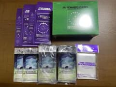 ずっと真夜中でいいのに。カードセットのサムネイル