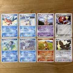 h*o様 ポケモンカード 8枚セット まとめ売りのサムネイル