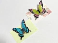 まめ大福様オーダー専用ページのサムネイル