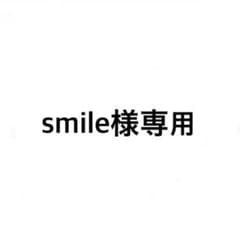 英検3.4級のサムネイル