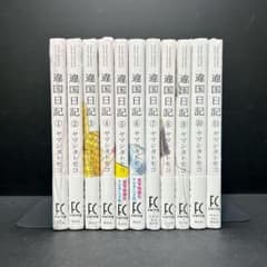 新品未開封 違国日記 全巻セット 11巻 購入特典多数 ヤマシタトモコ