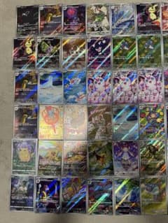 ポケモンカードゲーム AR まとめ売り 66枚セット - メルカリ