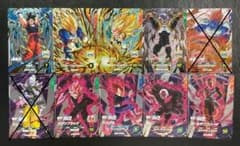 SDV10 ドラゴンボールスーパーダイバーズ 10弾 PUR以下