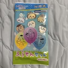 ちいかわ ふうせんセットのサムネイル
