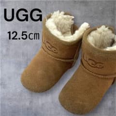 大人気】UGG アグ キッズ ベビー ムートンブーツ 12.5cm キャメル