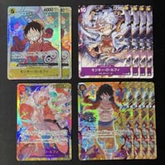 ワンピースカード モンキー・D・ルフィ まとめ売り - メルカリ