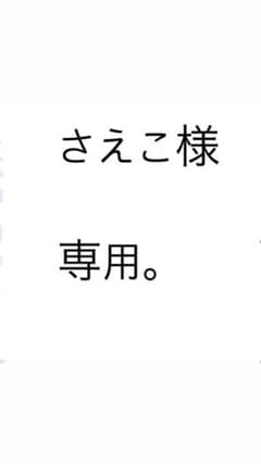 さえこ様　専用。プラダ ミニガレリア サフィアーノレザー ターコイズのサムネイル