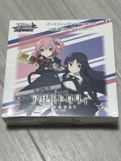 ☆新品未開封 ヴァイスシュヴァルツ アサルトリリィ BOUQUET - メルカリ