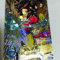 ドラゴンボールヒーローズ 孫悟空GT HJ4-CP1のサムネイル
