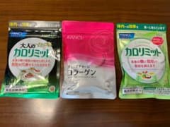 ★★ファンケル 大人のカロリミット他のサムネイル