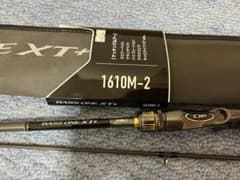 SHIMANO BASS ONE XT+ Daiwa PR100H - メルカリ