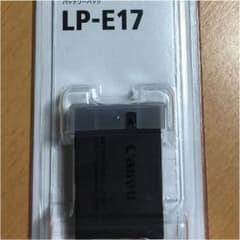 LP-E17 新品未開封のサムネイル