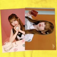 NiziU ホルツ ラントレ リク 2枚 セット - メルカリ