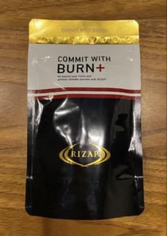 ライザップ BURN+ 1袋 バーン サプリメント 155粒 正規品 - メルカリ