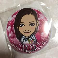 E-girls  SAYAKAのサムネイル
